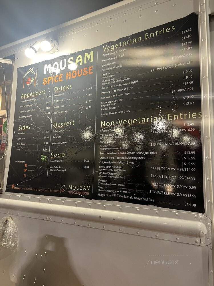 Mousam Spice House - Austin, TX menu_pic