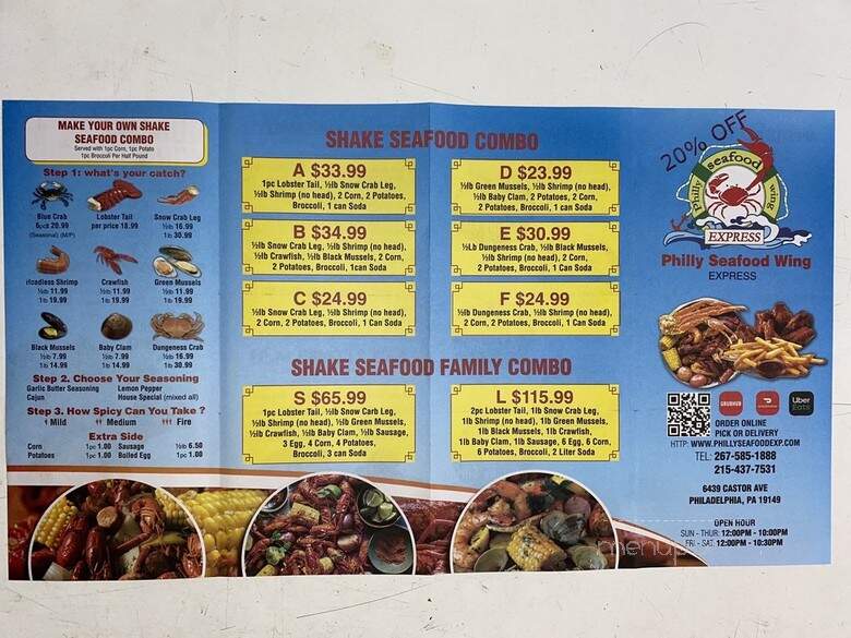 Philly Seafood Express - Philadelphia, PA menu_pic