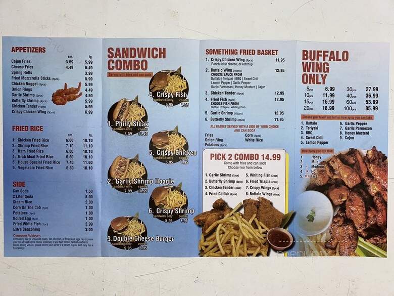 Philly Seafood Express - Philadelphia, PA menu_pic