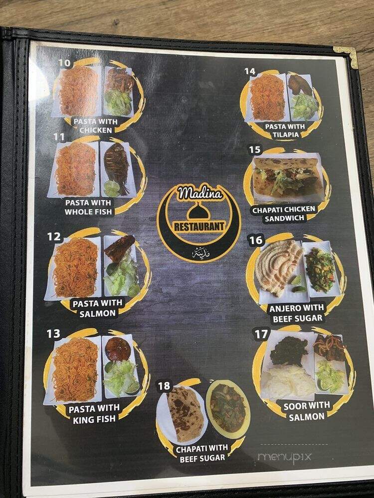 Madina Restaurant - Nashville, TN menu_pic