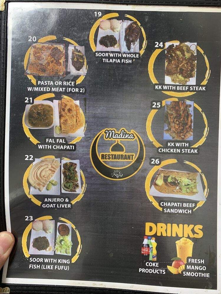 Madina Restaurant - Nashville, TN menu_pic