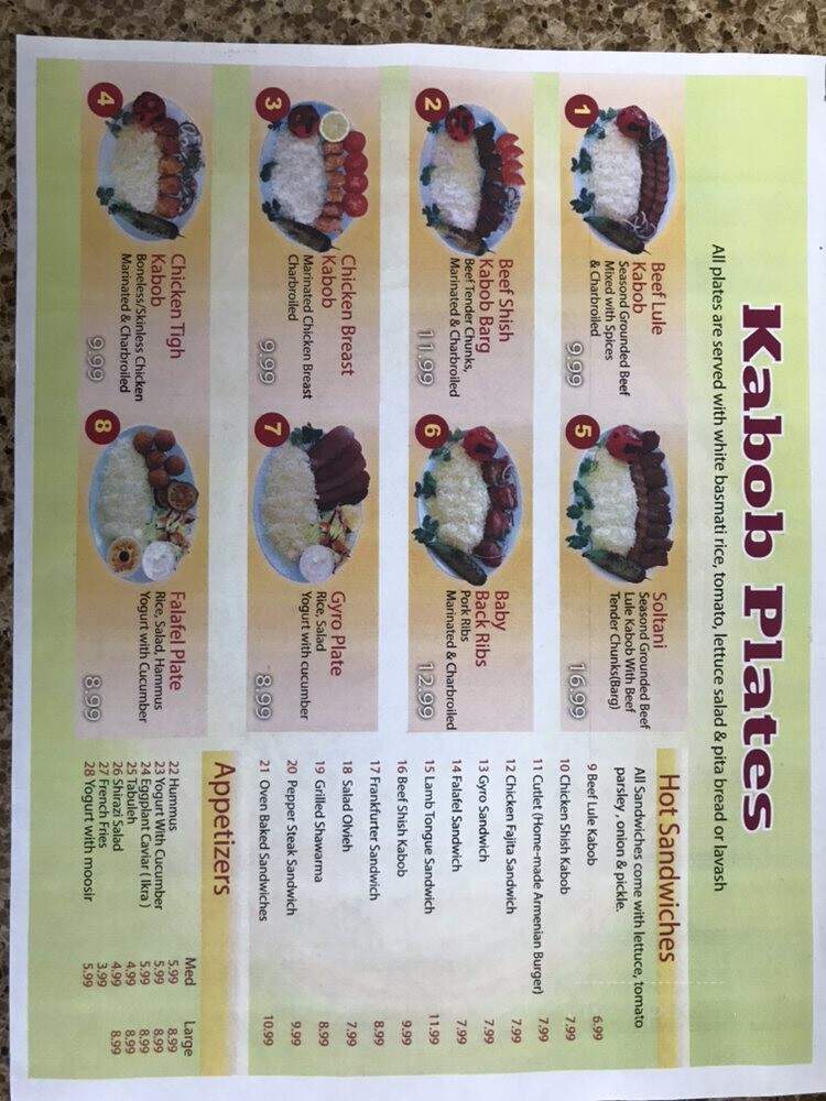Rafi's Village - Glendale, CA menu_pic