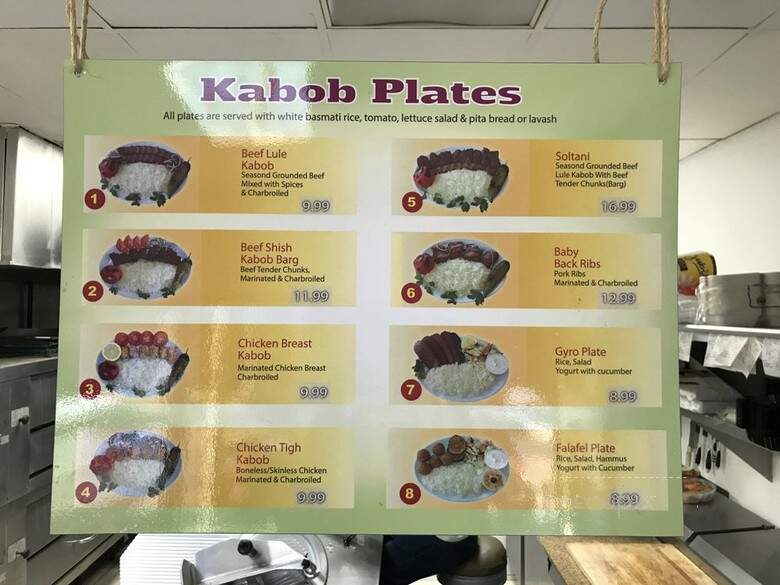 Rafi's Village - Glendale, CA menu_pic