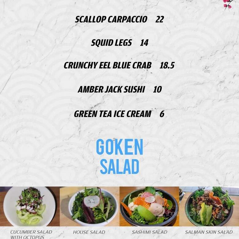 Sushi Goken - San Fernando Valley, CA menu_pic