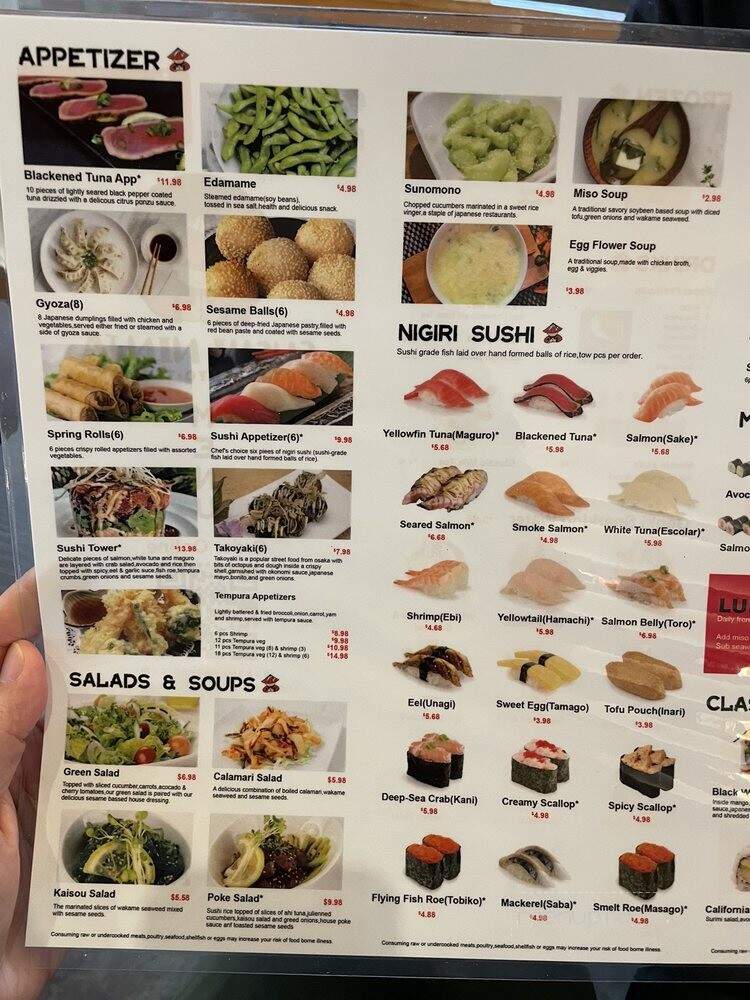 Sushi Ninja - Vancouver, WA menu_pic