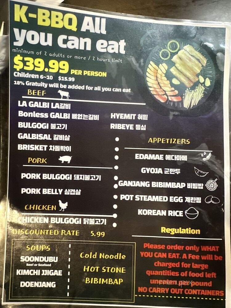 K-BBQ & Bar - Orlando, FL menu_pic
