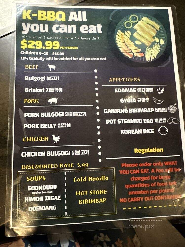 K-BBQ & Bar - Orlando, FL menu_pic