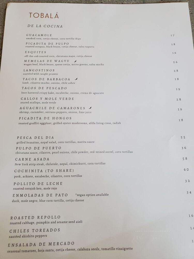 Tobala - The Bronx, NY menu_pic