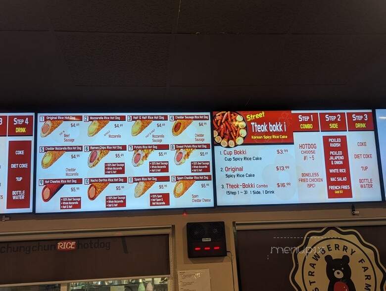 Chung Chun Rice Hotdog - Anaheim, CA menu_pic