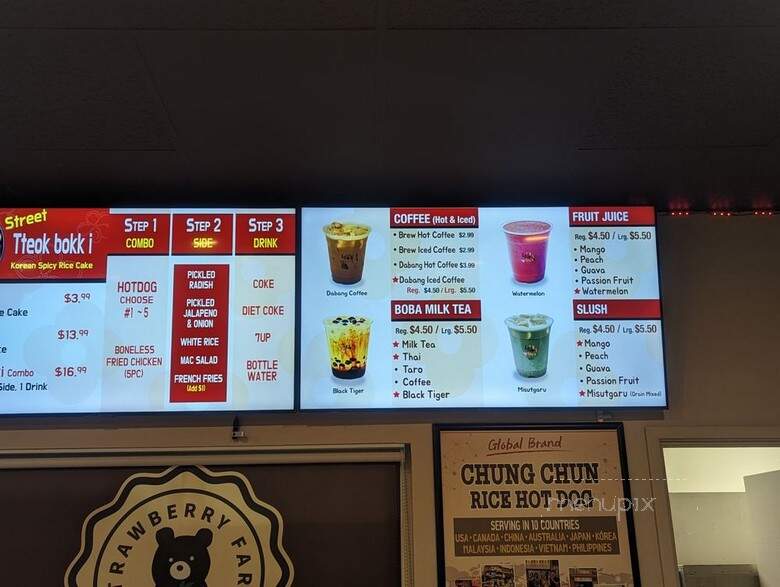 Chung Chun Rice Hotdog - Anaheim, CA menu_pic