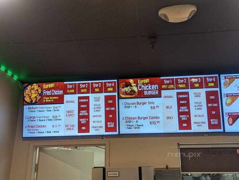 Chung Chun Rice Hotdog - Anaheim, CA menu_pic