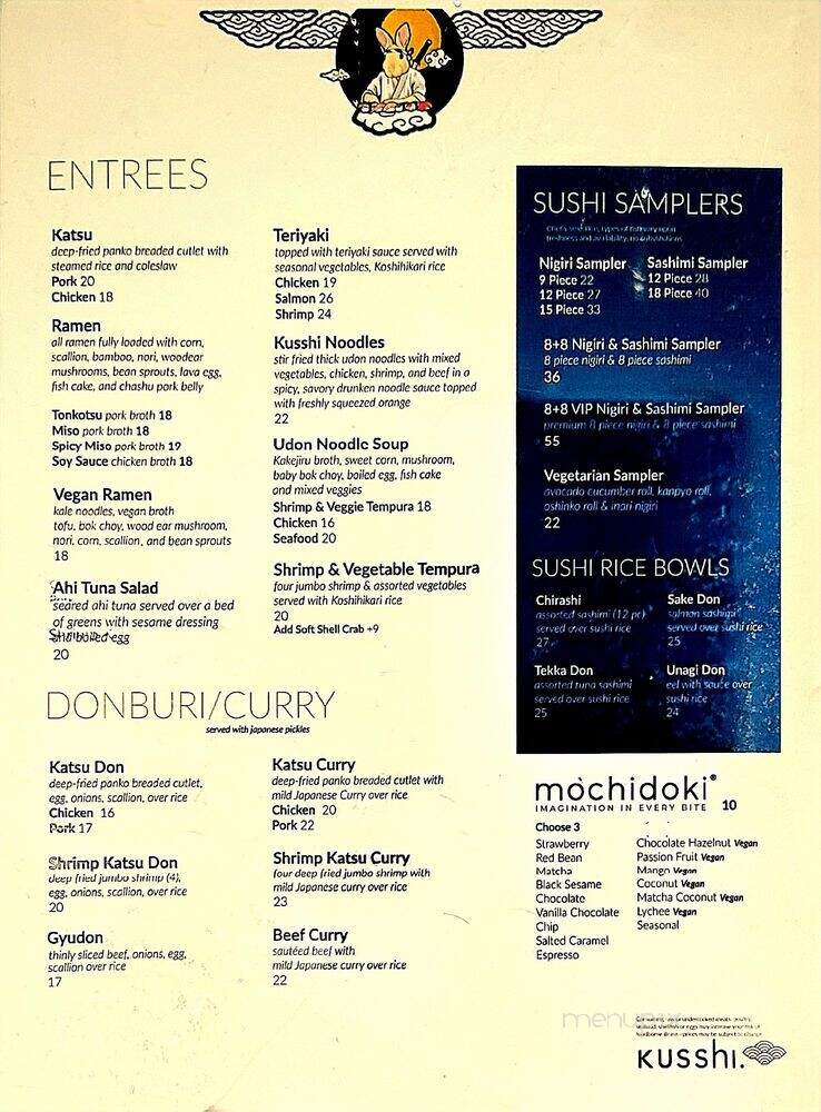 Kusshi - Silver Spring, MD menu_pic