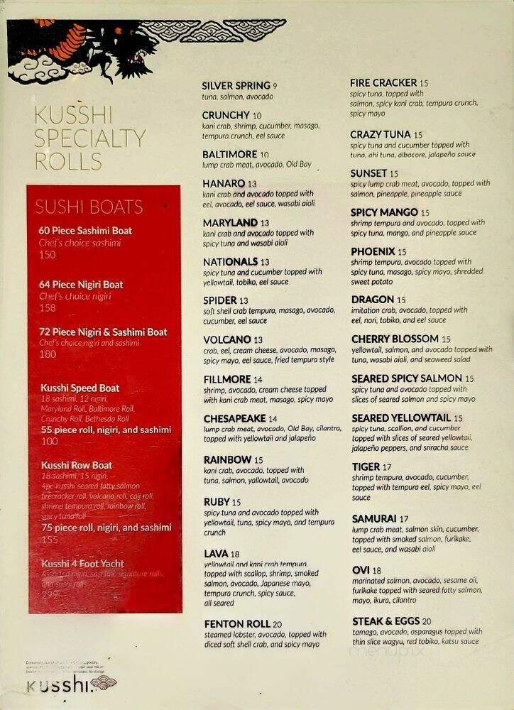 Kusshi - Silver Spring, MD menu_pic