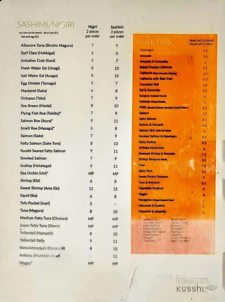 Kusshi - Silver Spring, MD menu_pic