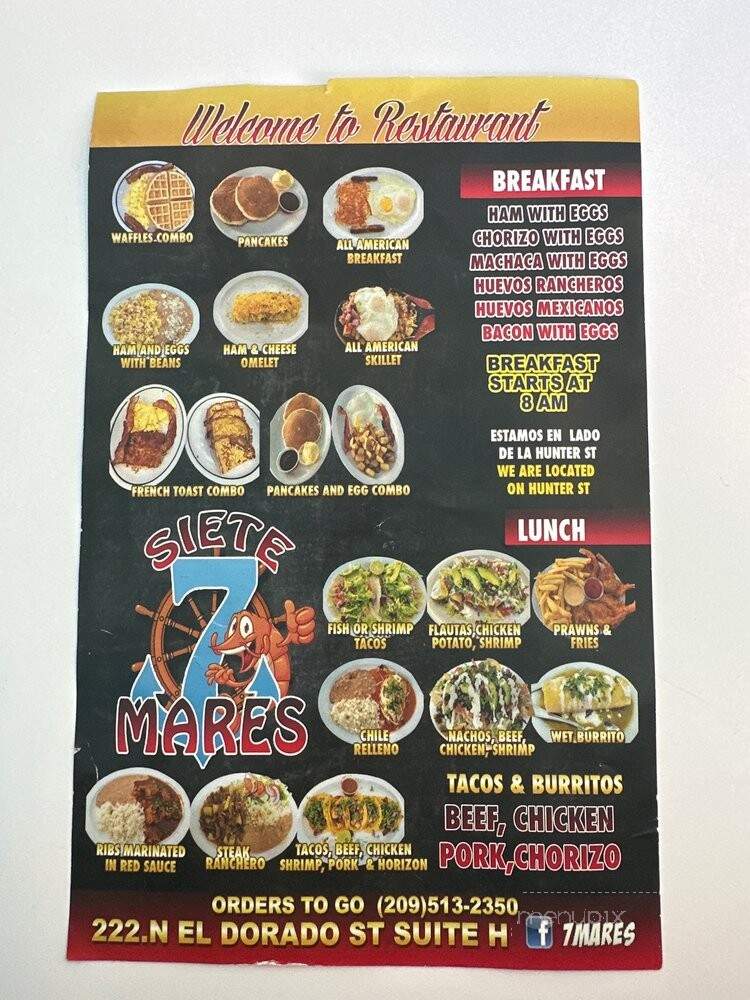 El Siete Mares Restaurant - Stockton, CA menu_pic