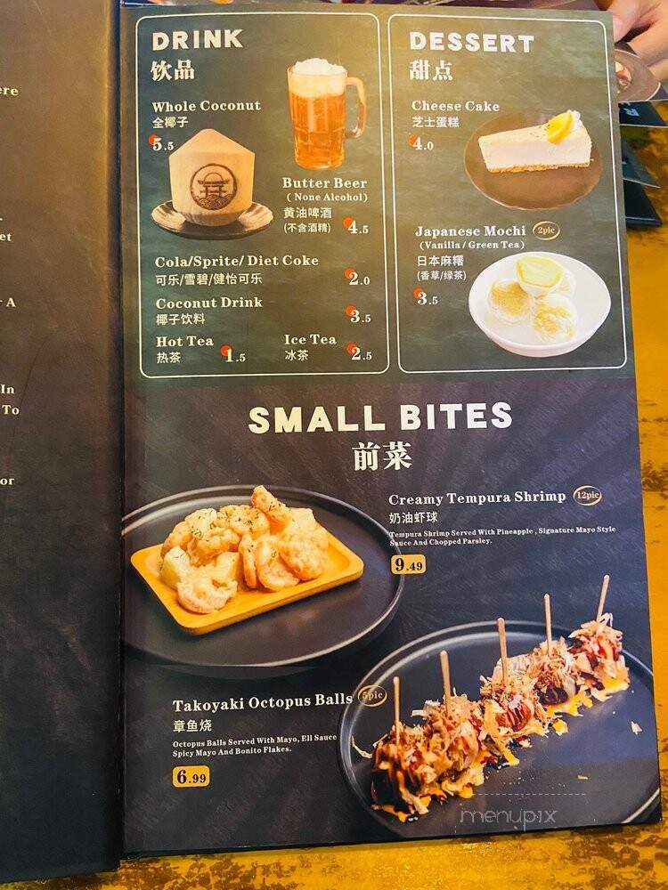 menu_pic