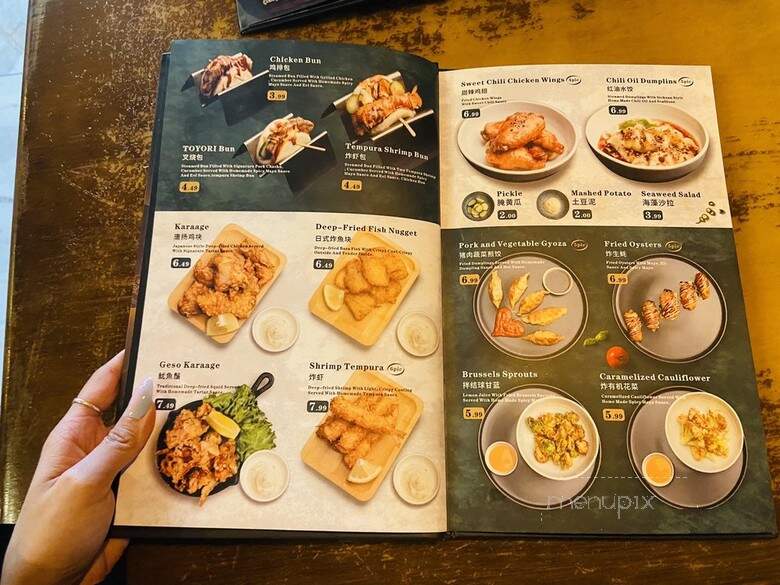 menu_pic