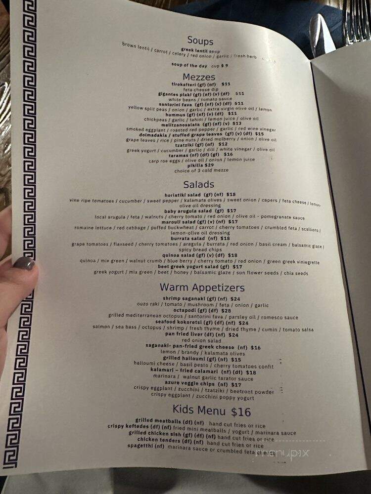 Azure - Morristown, NJ menu_pic