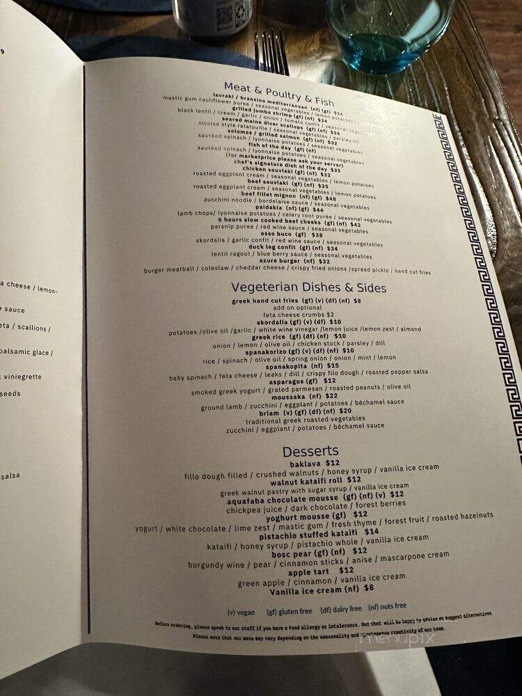 Azure - Morristown, NJ menu_pic