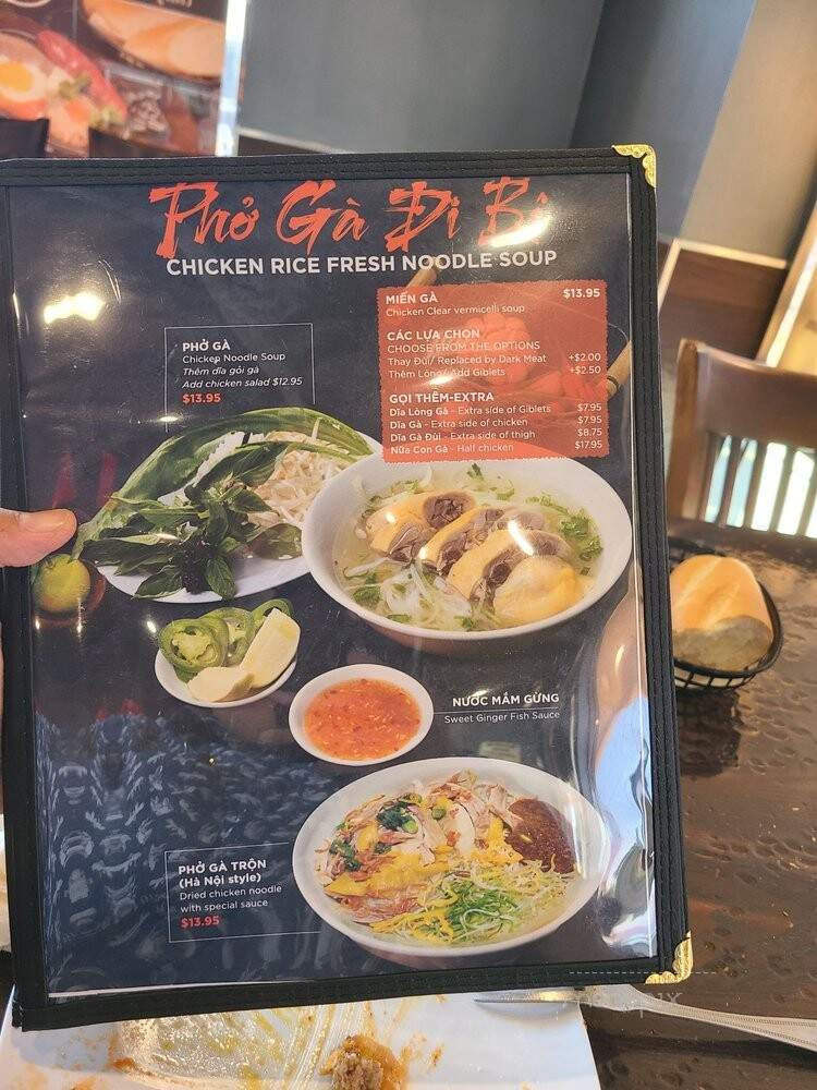 Pho 68 - Garden Grove, CA menu_pic