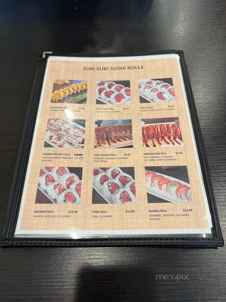 Suki Suki - Diamond Bar, CA menu_pic