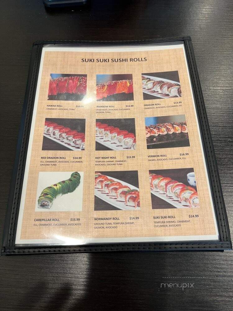 Suki Suki - Diamond Bar, CA menu_pic