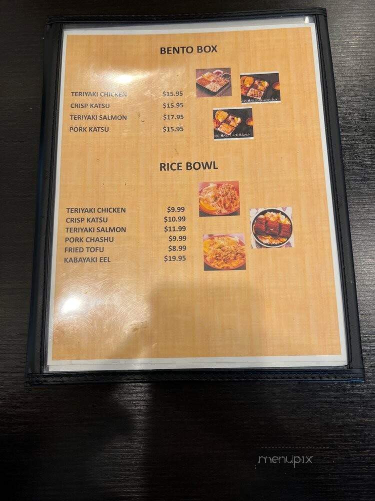 Suki Suki - Diamond Bar, CA menu_pic
