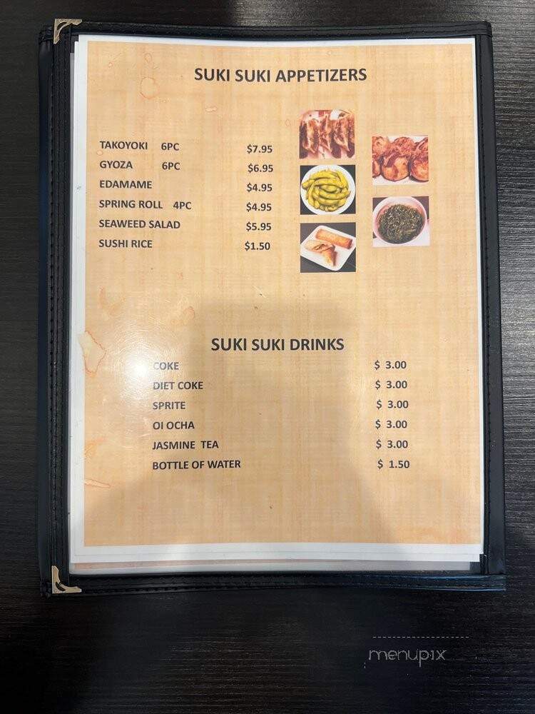 Suki Suki - Diamond Bar, CA menu_pic