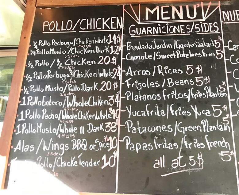 Jardin De Pollos - Dunedin, FL menu_pic