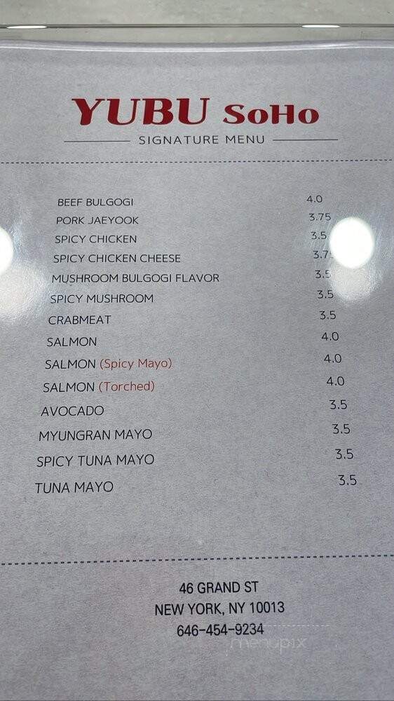 YUBU SoHo - New York, NY menu_pic