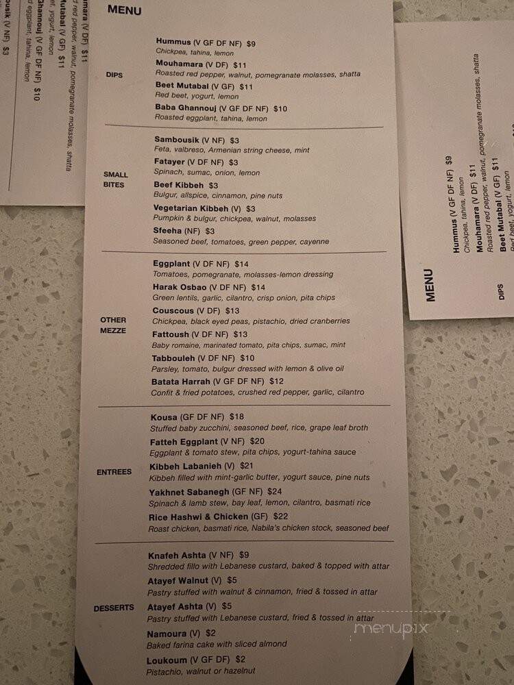 Nabilas - Brooklyn, NY menu_pic