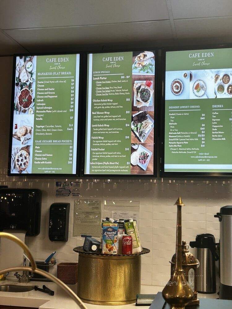 Cafe Eden - San Jose, CA