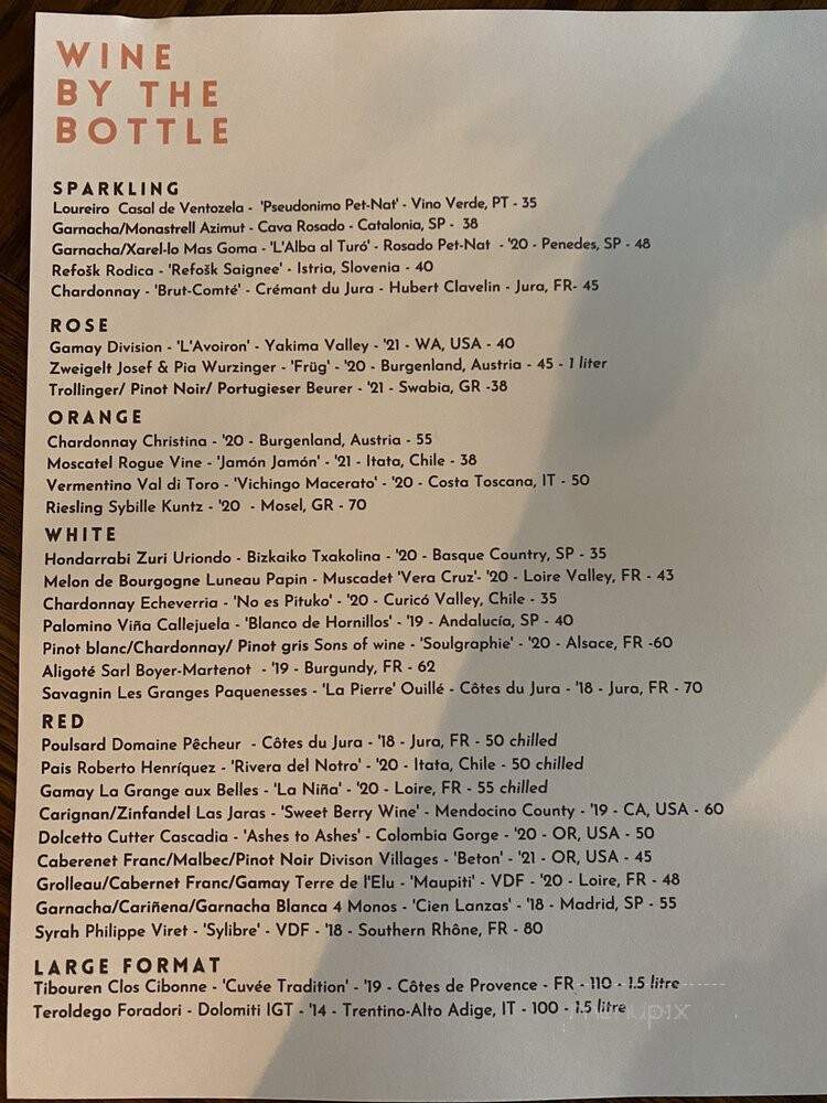 Bar Brine - New Orleans, LA menu_pic