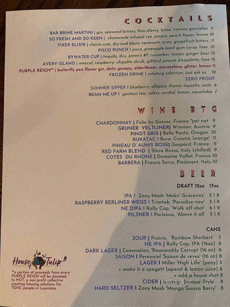 Bar Brine - New Orleans, LA menu_pic
