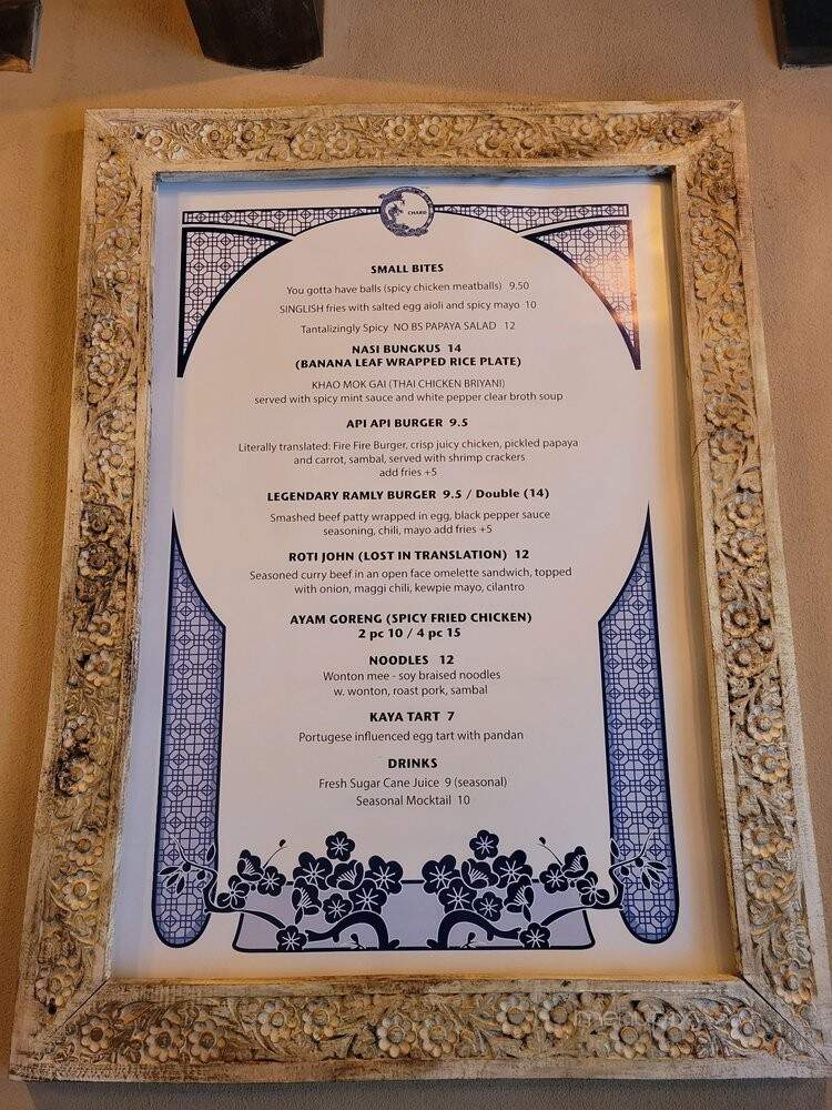 Chard - New York, NY menu_pic