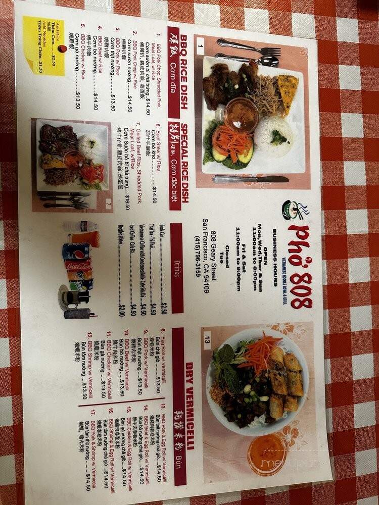 Pho 808 - San Francisco, CA menu_pic
