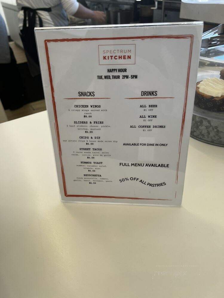 The Patio Marketplace at 400 Spectrum - Irvine, CA menu_pic