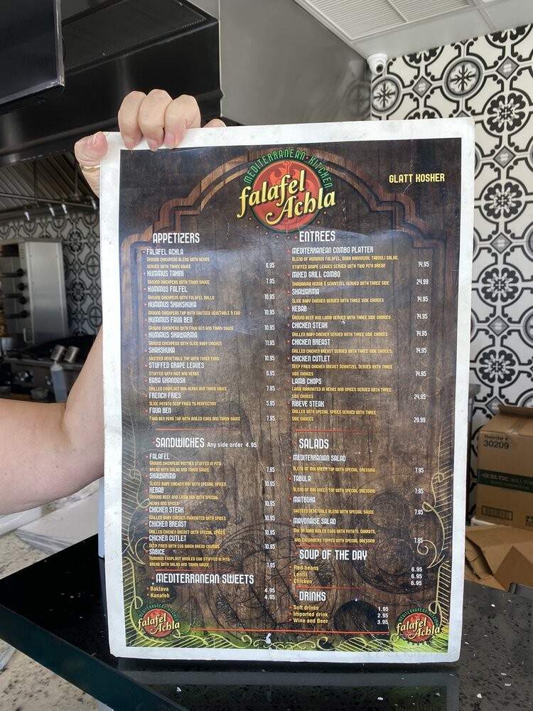 Falafal Achla - Hallandale Beach, FL menu_pic