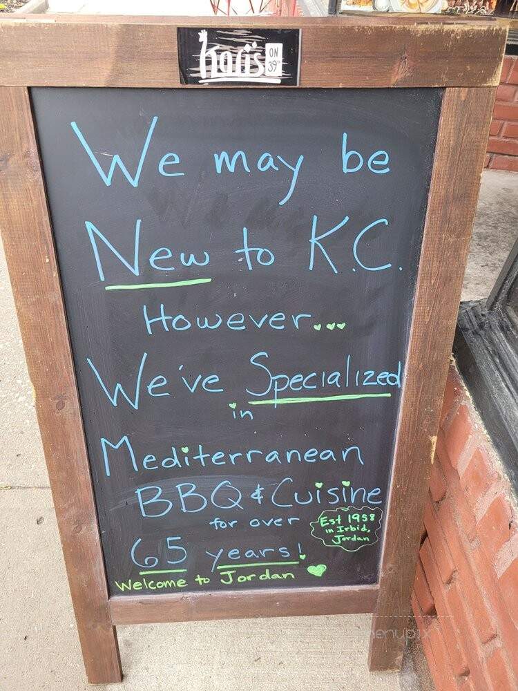 Kari's on 39th - Kansas City, MO menu_pic