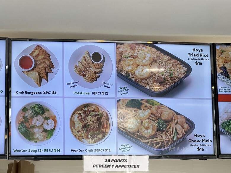 Hoys Wok Chinese Food - Los Angeles, CA menu_pic
