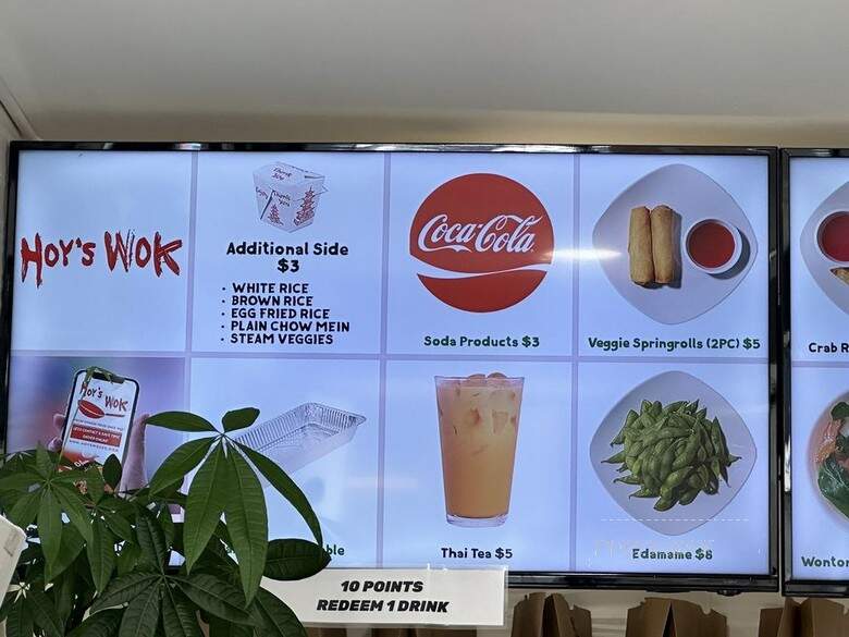 Hoys Wok Chinese Food - Los Angeles, CA menu_pic