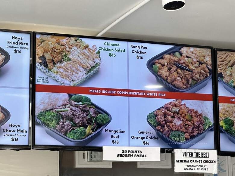 Hoys Wok Chinese Food - Los Angeles, CA menu_pic