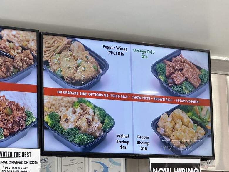 Hoys Wok Chinese Food - Los Angeles, CA menu_pic