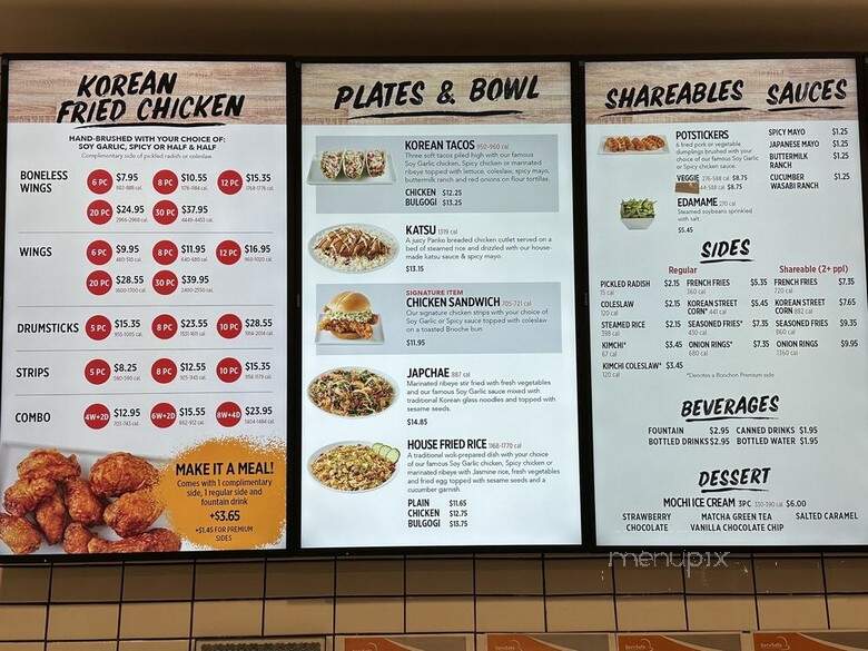 Bonchon - Skokie, IL menu_pic