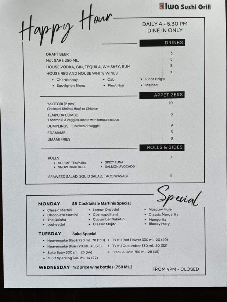 Iwa Sushi Grill Dallas - Dallas, TX menu_pic
