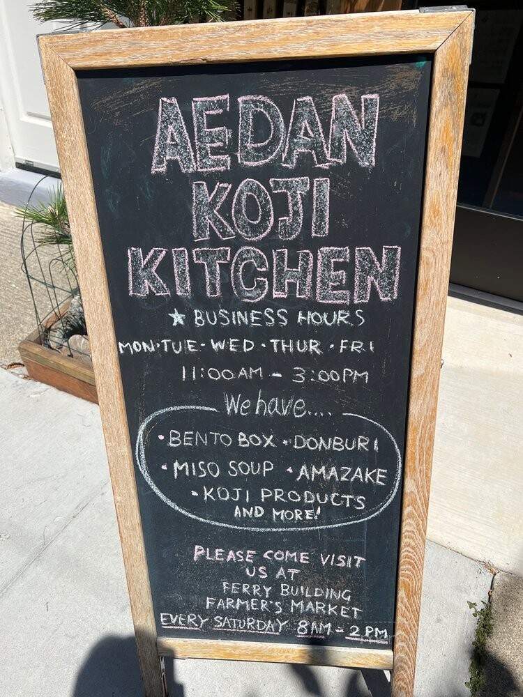Aedan Koji Kitchen - San Francisco, CA