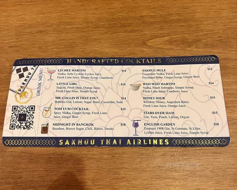Sakhuu Thai Legacy - Plano, TX menu_pic