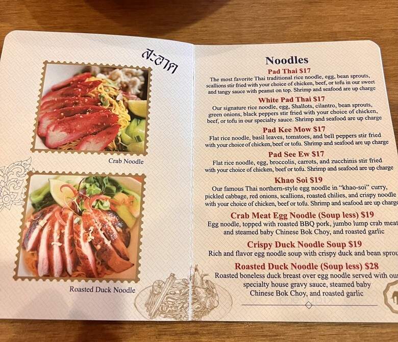 Sakhuu Thai Legacy - Plano, TX menu_pic