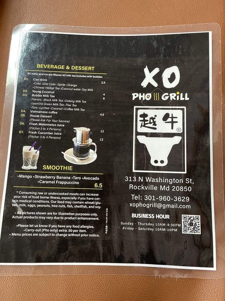XO Modern Pho & Grill - Rockville, MD