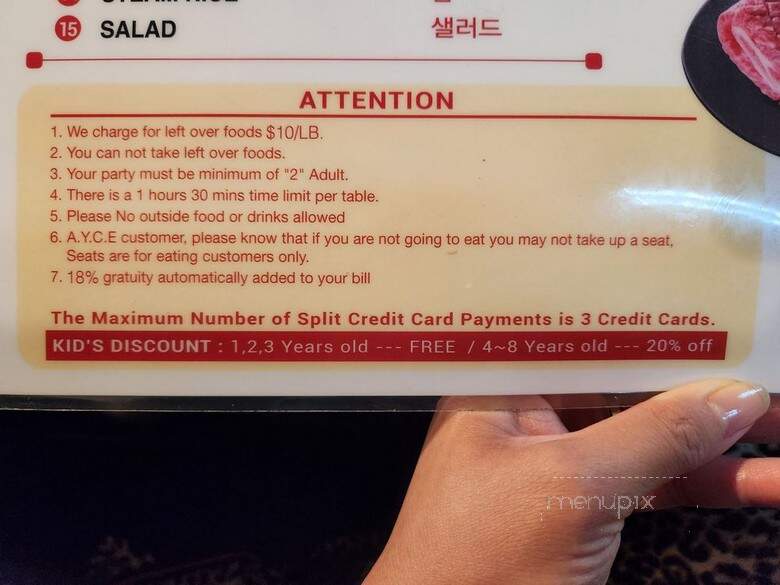 Red House KBBQ - Norwalk, CA menu_pic